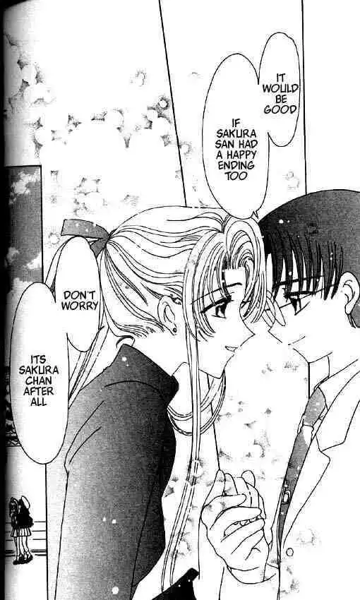 Cardcaptor Sakura Chapter 1.2 60